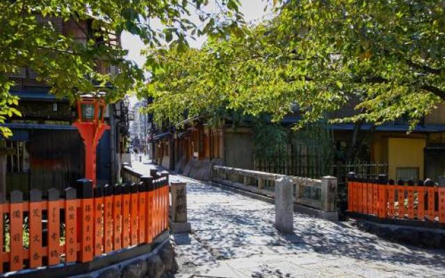 Onsen No Yado Gion Maisen Bettei by YADORU KYOTO HANARE