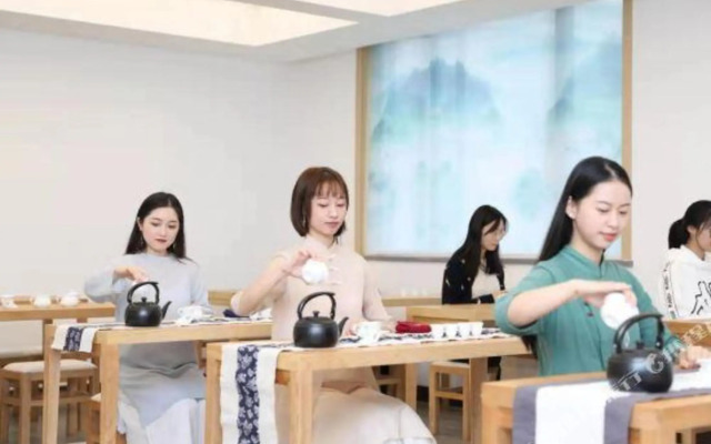 Yixicha Mingsu Hotel