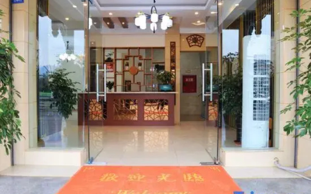 Yunqishe Homestay