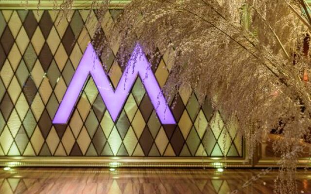 M Hotel Nanning