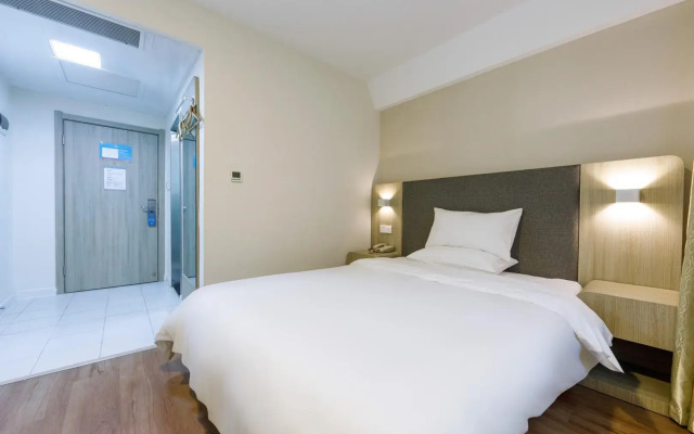 Hanting Hotel Shanghai Railway Station