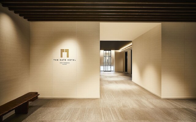 The Gate Hotel Kyoto Takasegawa By Hulic