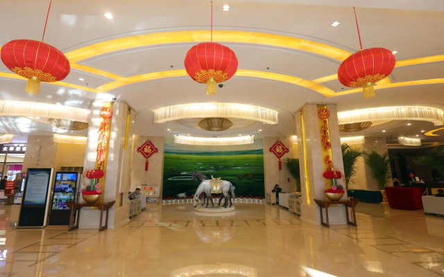 Inner Mongolia Grand Hotel Wangfujing