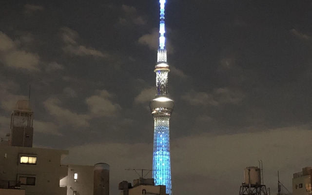 Hotel Asakusa KANNONURA