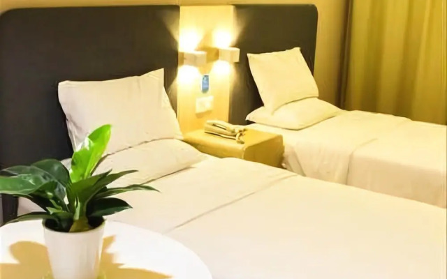 Ruiyun Hotel (Guangzhou Huadu Shiling Leather City)