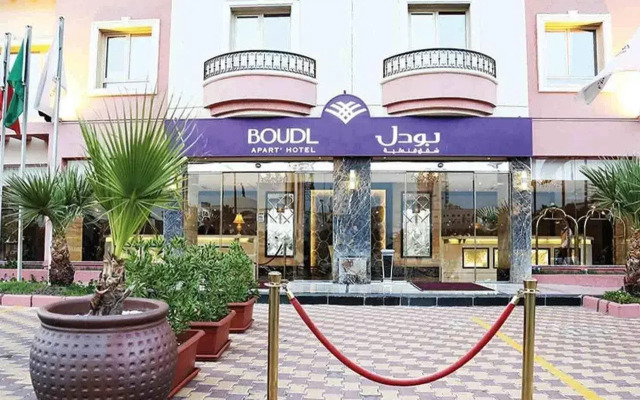 Boudl Al Fahahil
