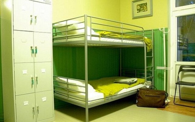 GOGOL-MOGOL HOSTEL, ГОГОЛЬ-МОГОЛЬ Хостел