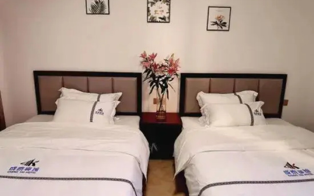 Chengtai Hotel