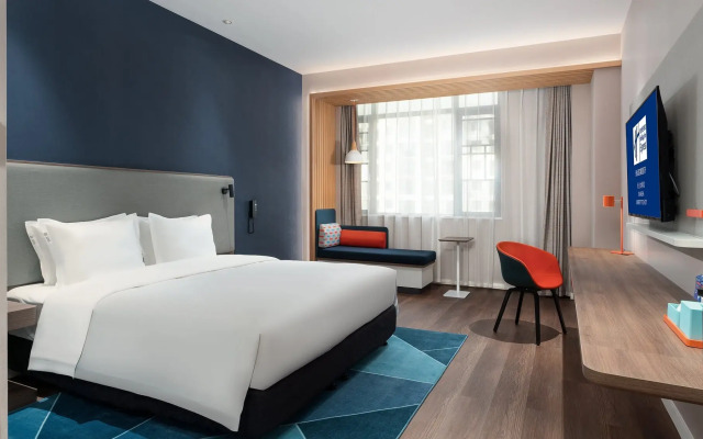 Holiday Inn Express Changsha University Tech City by IHG