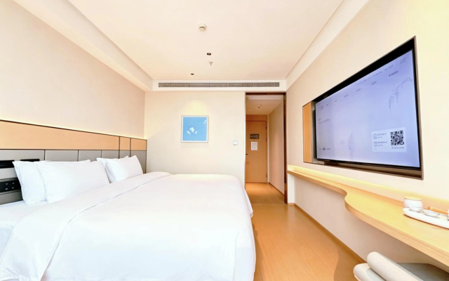 Ji Hotel (Shanghai Zhoupu, Wanda Plaza) – Guest Rooms – Shanghai