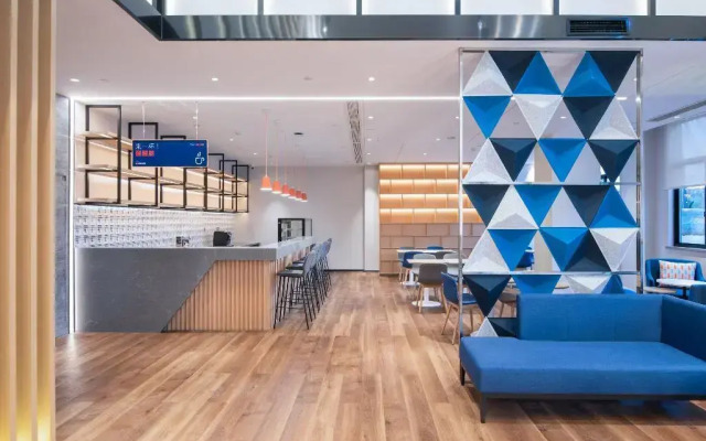 Holiday Inn Express Dongyang Hengdian by IHG