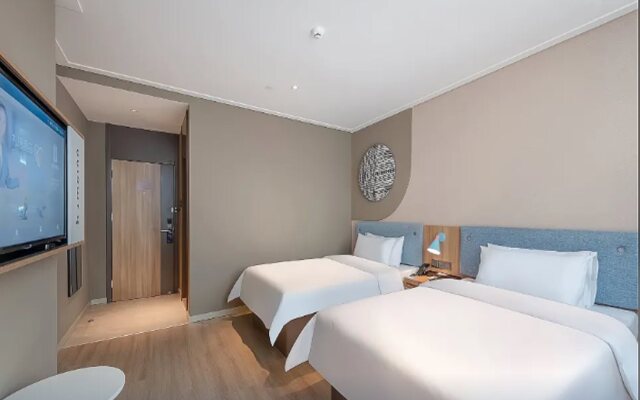 Home Inn Zhongshan Lihe Square Xingzhong Avenue