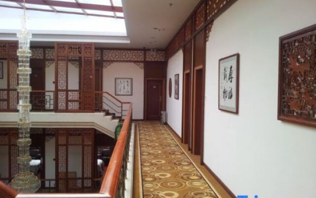 Jindu Nanxing Hotel (Sanqing Mountain Taoist Theme Hotel)