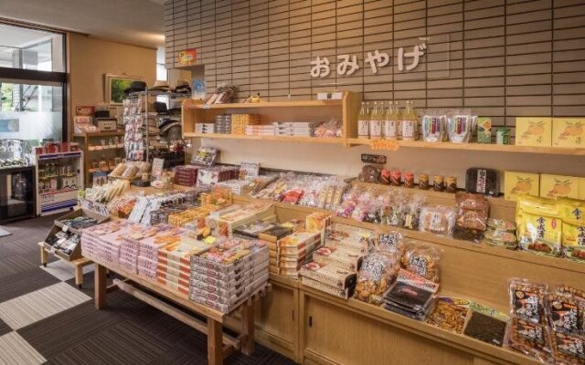 Chikugogawa Onsen Kiyonoya