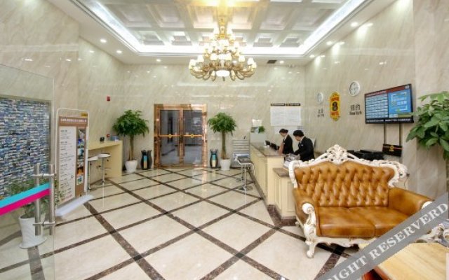 Super 8 Hotel (Xi'an Exhibition Center)