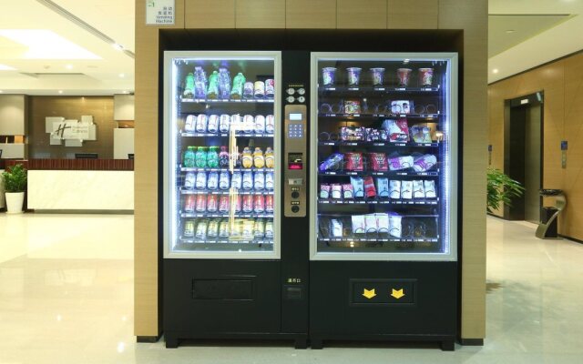 Holiday Inn Express Shanghai Gongkang by IHG