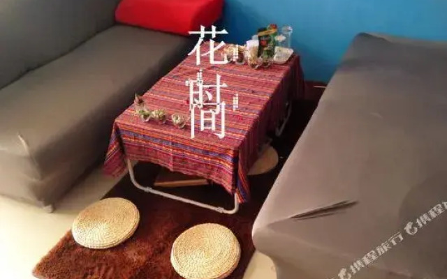 Xi'an Huashijian Hostel