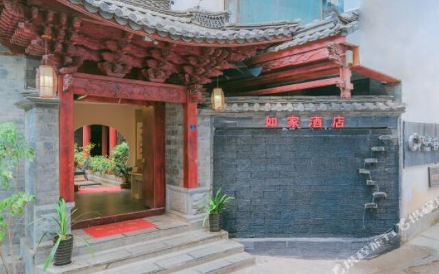 Superior Hotel (Lijiang Old Town Big Waterwheel)