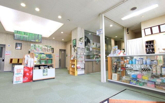 Greenpark Morinoizumi