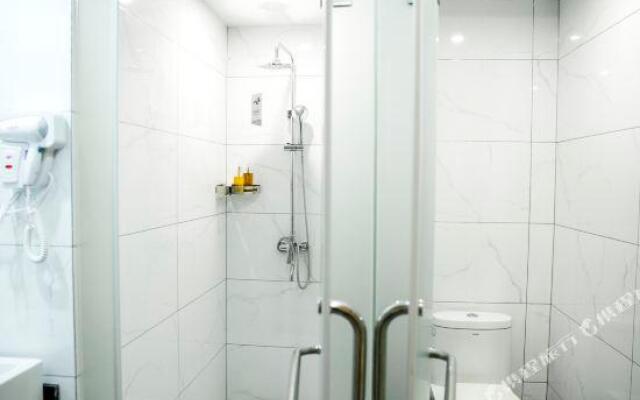Borrman Hotel Hengyang Xiangjiang South Road