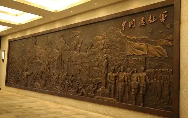 Yuanzheng Hotel