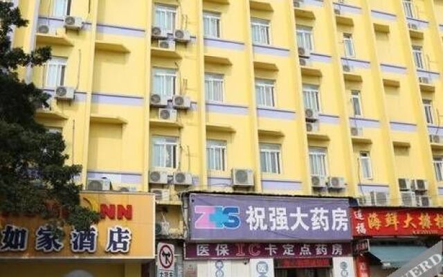 Home Inn Chenggong Avenue - Xiamen