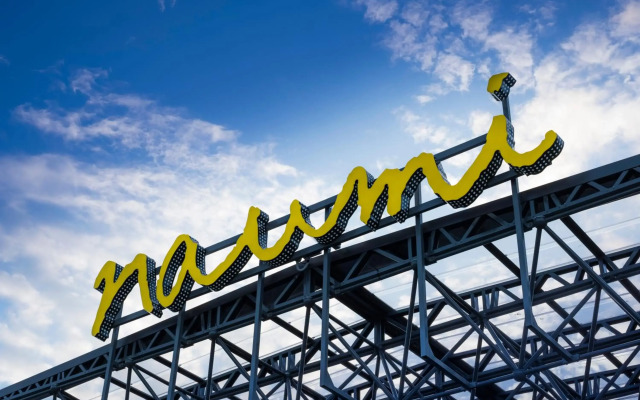 Naumi Auckland Airport Hotel 