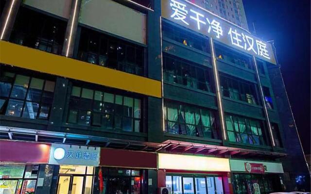 Hanting Hotel Zhengzhou Songshan Nan Road Yaxing Plaza