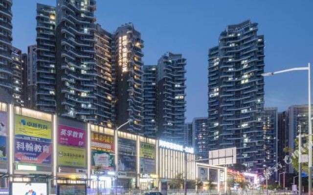 Happy Nest Hotel (Shenzhen North Railway Station)