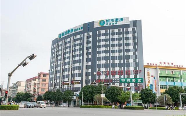 City Comfort Inn Yulin Minzhu Branch