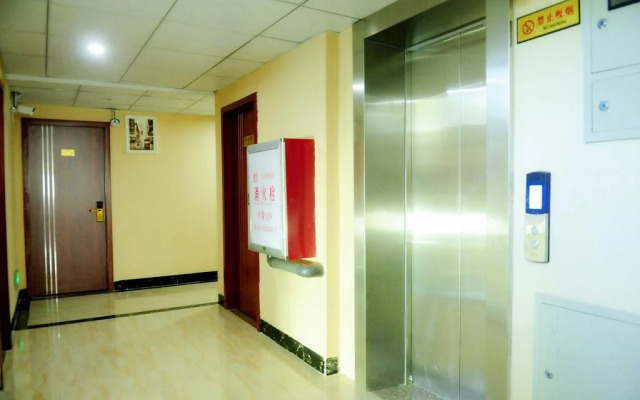 Xiamen North Railway Statioin Yajule Fast Hotel