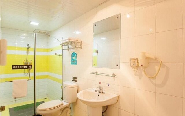 7Days Inn Zibo Jinjing Avenue Food Street