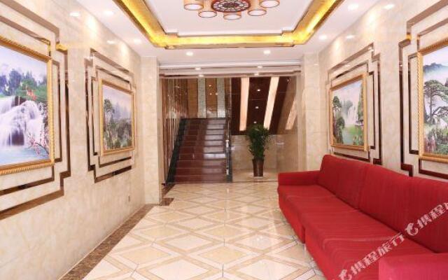 Xifu Hotel