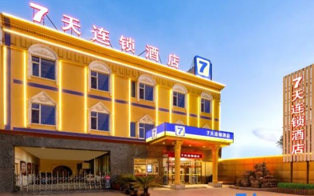 7Days Inn Tianjin Dongli Kaifa Light Rail Station