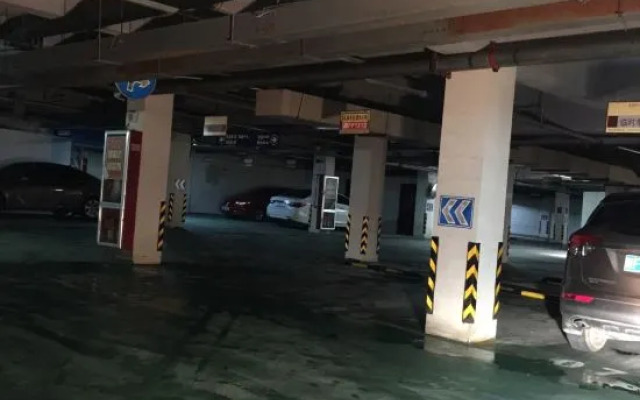 Nancheng Jinjiang Business Hotel