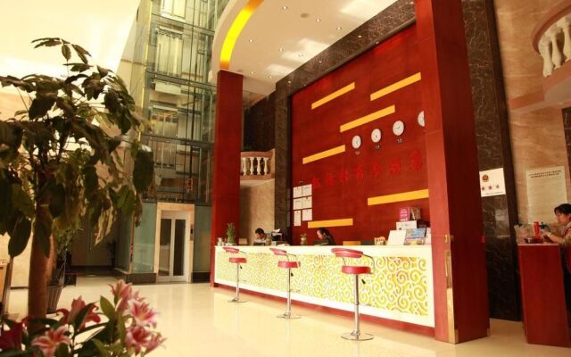 Kaiboli Business Hotel