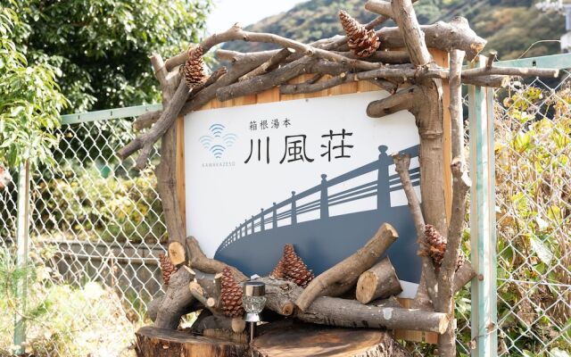 Hakone Yumoto Kawakazeso