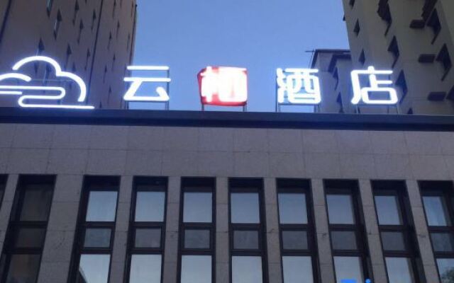 Tianfu Yunqi Business Hotel