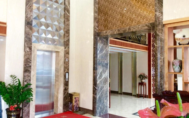 Zhanjiang Nanzhu International Business Hotel