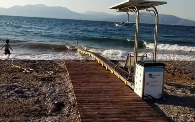 Mare Mare Thalassa A