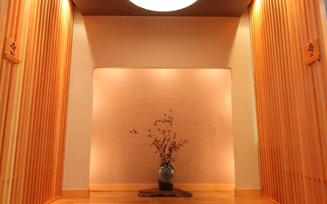 Kinseikan Seseragi