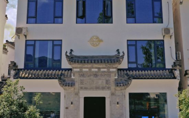 Mount Huangshan Guju Home stay (Chengkan Ancient Town Store)
