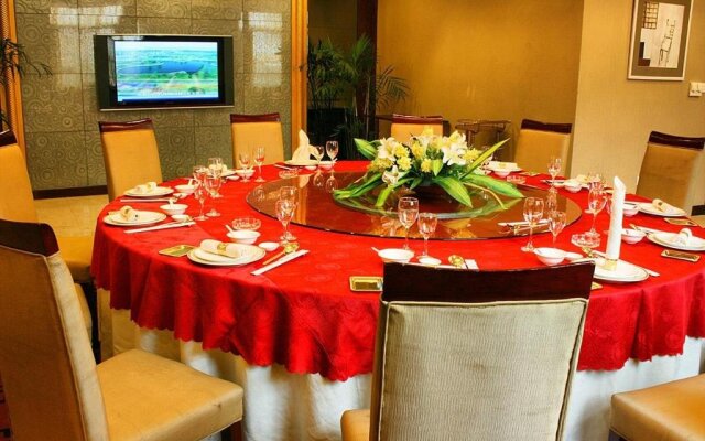 Quanzhou City Garden Hotel