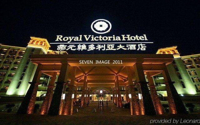 Xiamen Royal Victoria Hotel