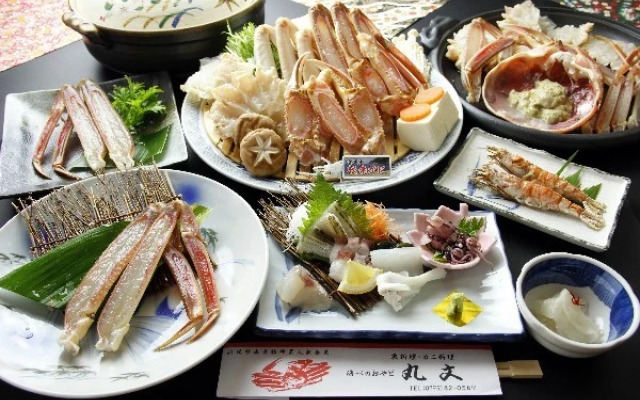 Minshuku Marubun