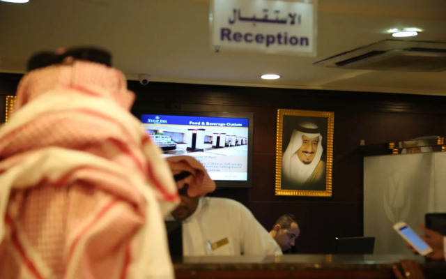 Tulip Inn Riyadh