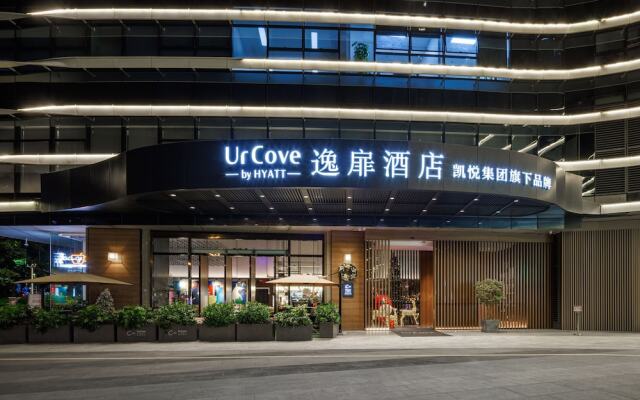 UrCove by HYATT Shenzhen Bay