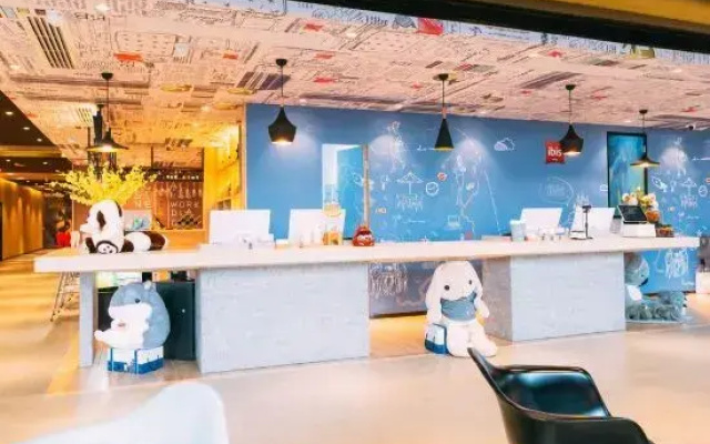 Ibis Hotel (Shanxi Dayi Hospital)