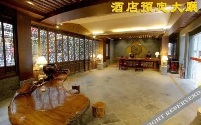 Tianmu Huihuang Hot Spring Holiday Hotel