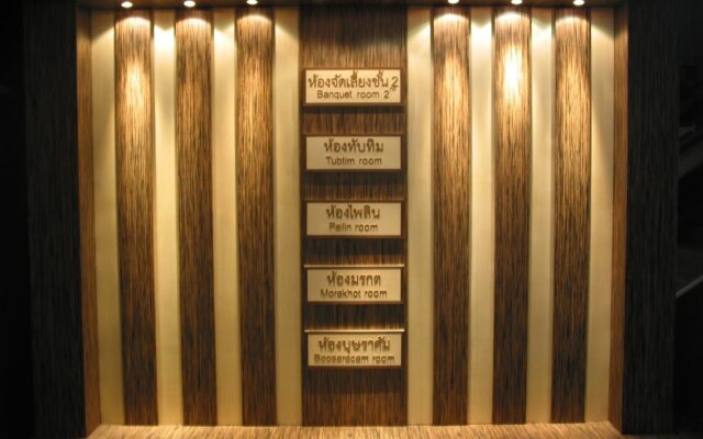 Eastern Hotel Chanthaburi
